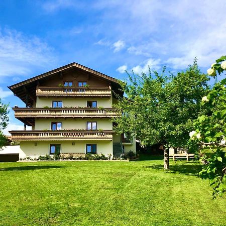Apartment Rosalie By Interhome Hart im Zillertal Zewnętrze zdjęcie