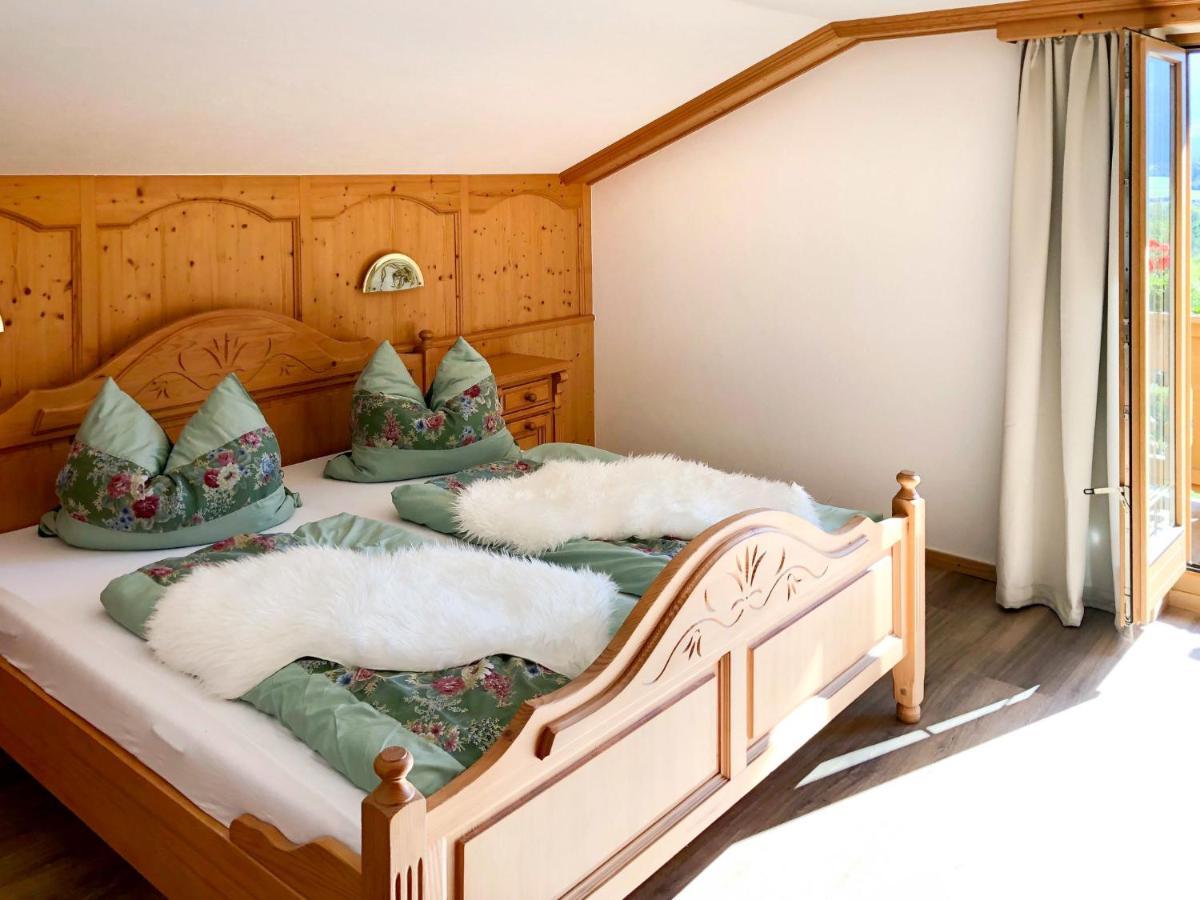 Apartment Rosalie By Interhome Hart im Zillertal Zewnętrze zdjęcie